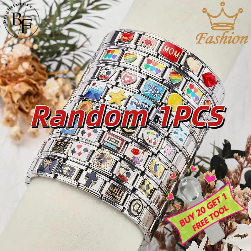 1 ชิ้นสีสุ่มอิตาเลี่ยน Charm สร้อยข้อมือ Fit 9 มม.สร้อยข้อมือสแตนเลสเครื่องประดับทําอุปกรณ์เสริม DIY Retro บุคลิกภาพโมดูลสร้อยข้อมือ