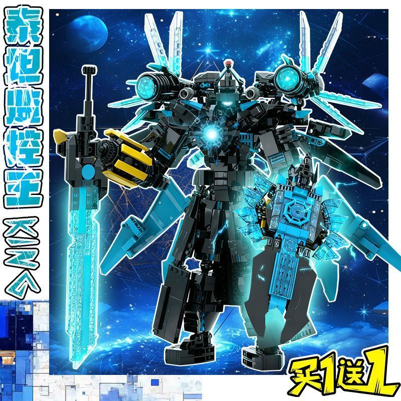 【พร้อมส่ง】การ์ด skibidi toilet โมเดลตุ๊กตาผู้ชาย Toiletman vs Monitor TV Man แฮนด์เมด เวอร์ชั่นบ้า ข