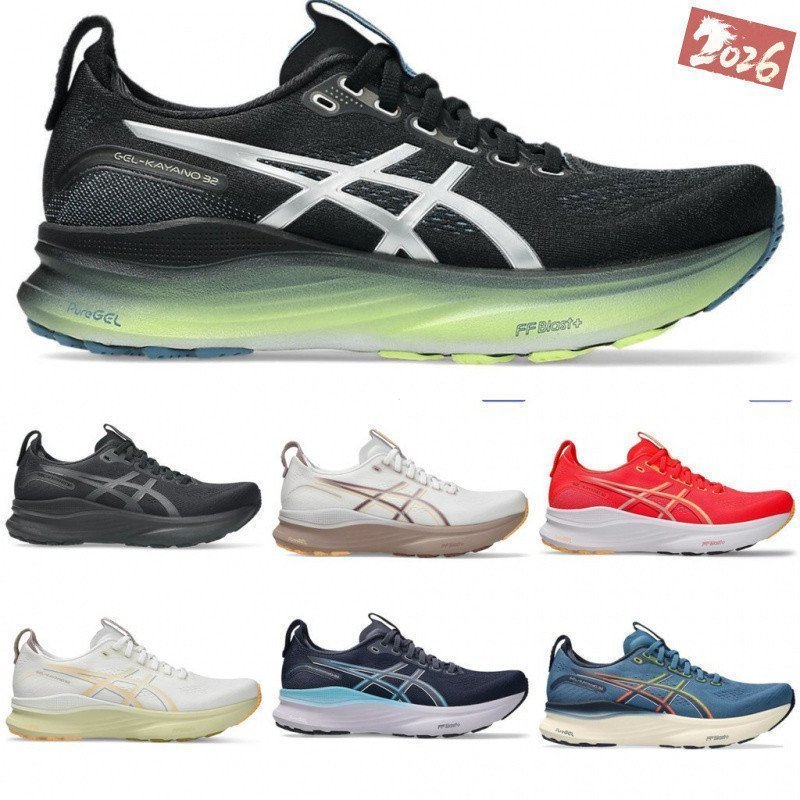 2026 Asics GELKAYANO 32 รองเท้าวิ่งผู้ชายและผู้หญิงน้ําหนักเบาสบาย YOY9 SLIV