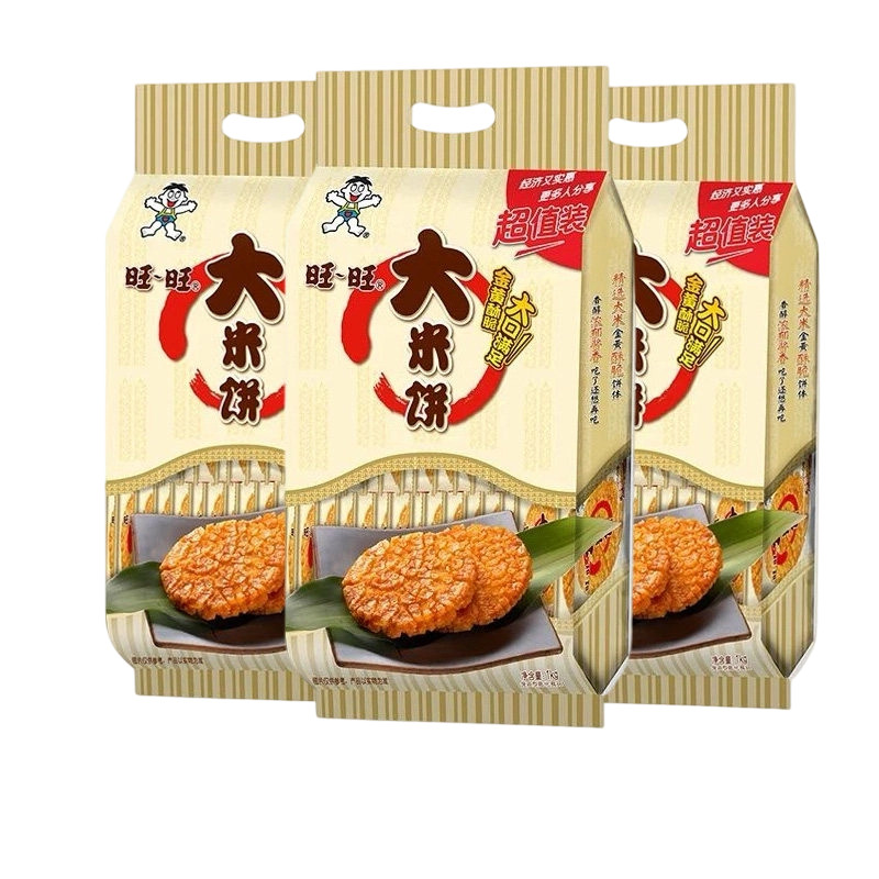 Want Want Rice Crackers 1,000g * 3 ถุง Original Food Delicious Casual Moments Must-Have