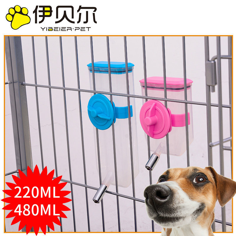 Ibel Dog แบบพกพาแขวนสัตว์เลี้ยงดื่มน้ําพุขวดน้ําดื่ม Air กล่องกรง Consignment เปิดหมวกเติมน้ํา (220M