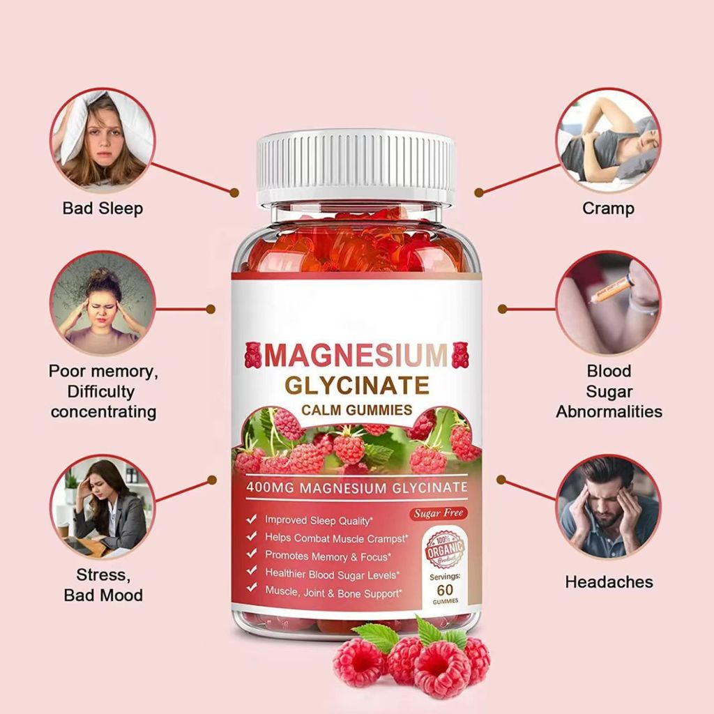 แมกนีเซียมกlycinate gummies gummies Acalmoustic glycinate gummies