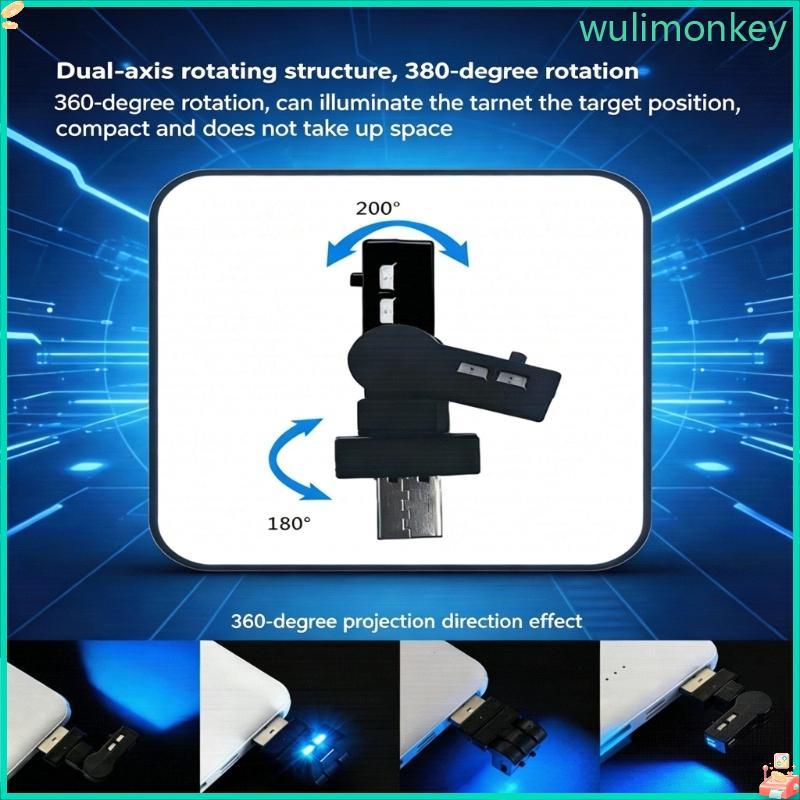 WU ไฟกลางคืนสี USB อ่อนไหว 380° หมุนสําหรับเล่นเกม Setups Cabin ตกแต่งรถ