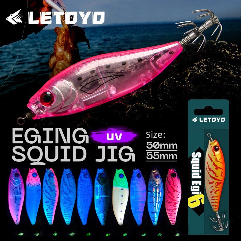 โยตกหมึก โยตกหมึก jack way LETOYO ญี่ปุ่น UV กุ้งไม้ตะขอปลาหมึก 50/55mmEgi ตกปลาทะเลปลาหมึก Cuttlefi