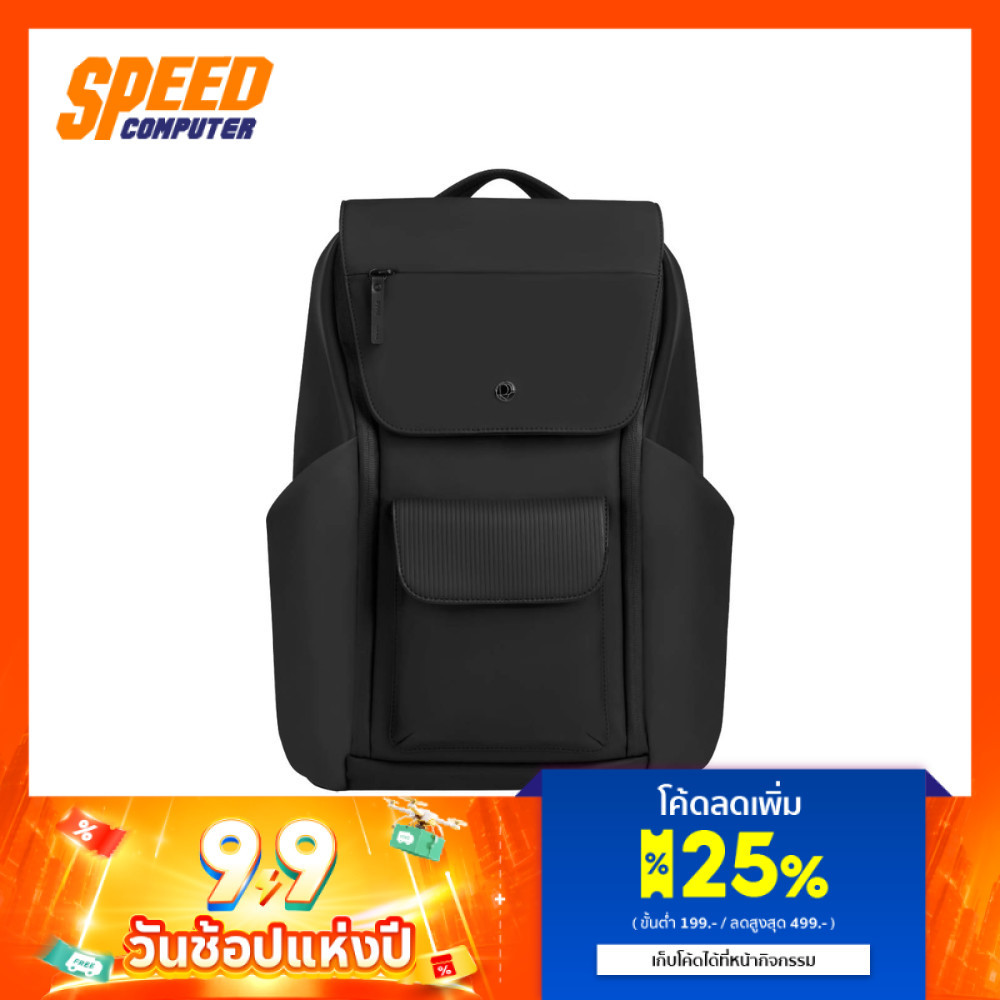 ASUS ProArt Backpack PP2600 | By Speed Computer