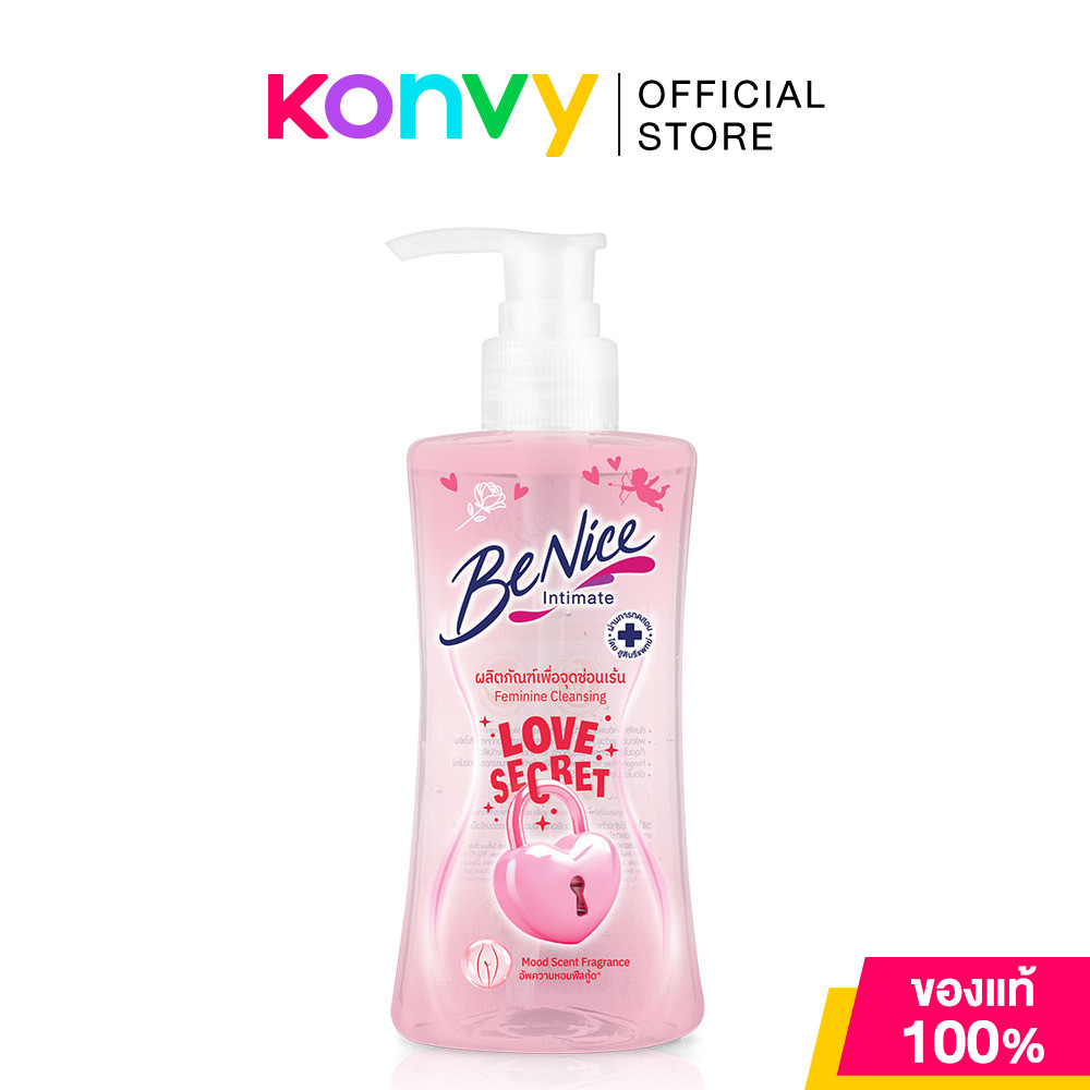 BeNice Love Secret Feminine Cleansing 150ml ผลิตภัณฑ์ทำความสะอาดจุดซ่อนเร้น บีไนซ์ หอมฟีลกู้ด ด้วย Mood Scent Fragra...
