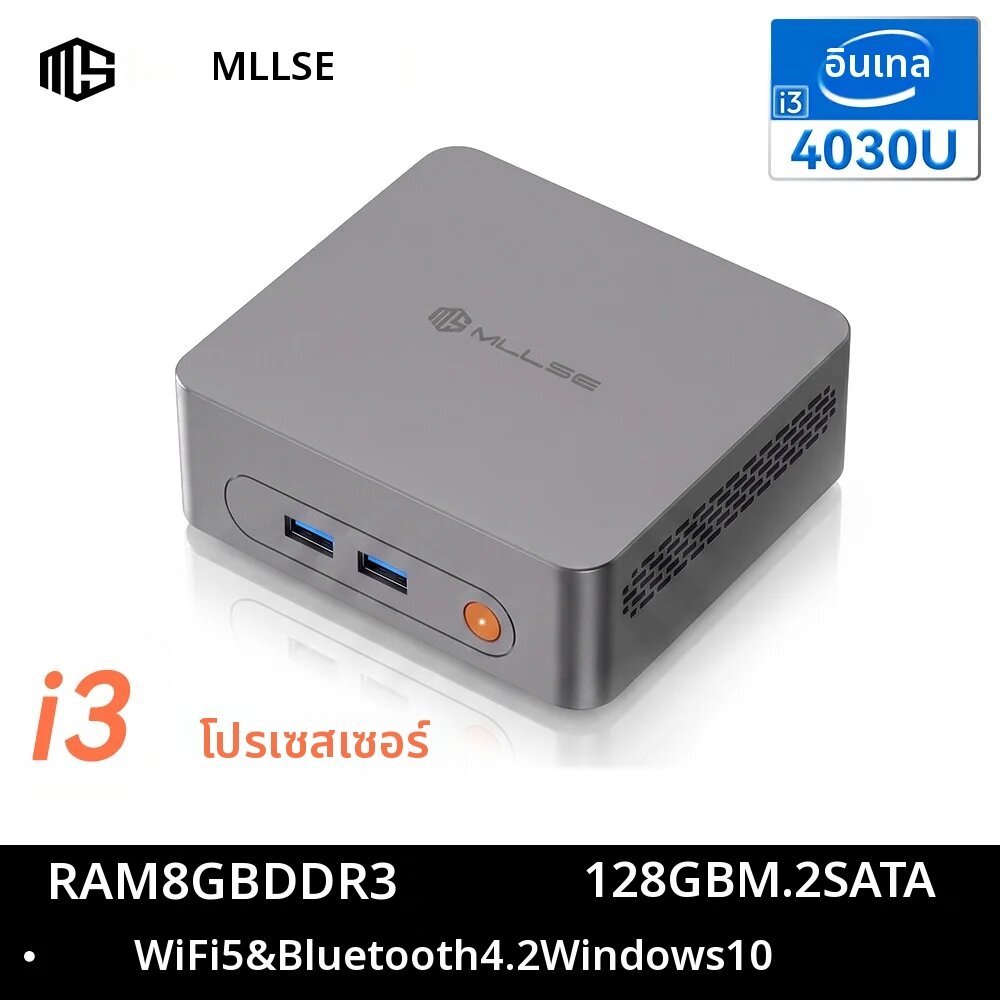 25% Mini PC MLLSE M2 Intel Gemini Lake Intel I3 4030U RAM 8GB ROM 128GB WiFi 5 Win10 บลูทูธ 4.2 USB 