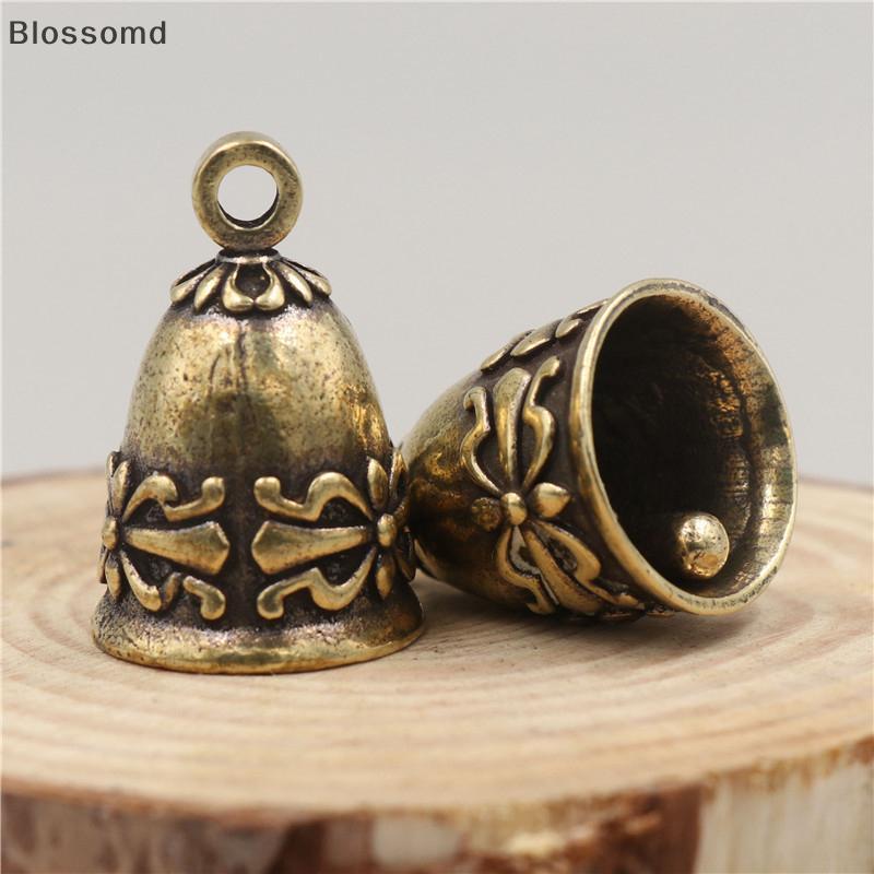 Blossomd Bell จี้ Jingle Bell ทองเหลือง Vintage พวงกุญแจสําหรับตกแต่งของขวัญแขวนเครื่องประดับใหม่