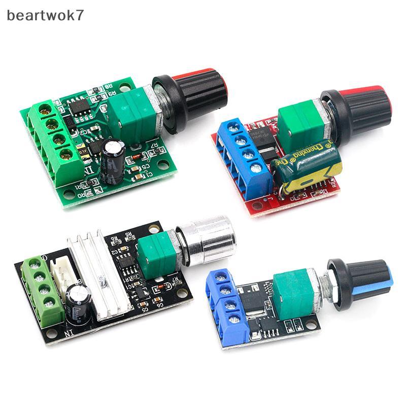 Beartwok7] PWM DC Motor Governor 2A 3A 5A 10A 90W ควบคุมความเร็วสวิตช์ฟังก์ชั่น 1803BK 1203BK โมดูลป