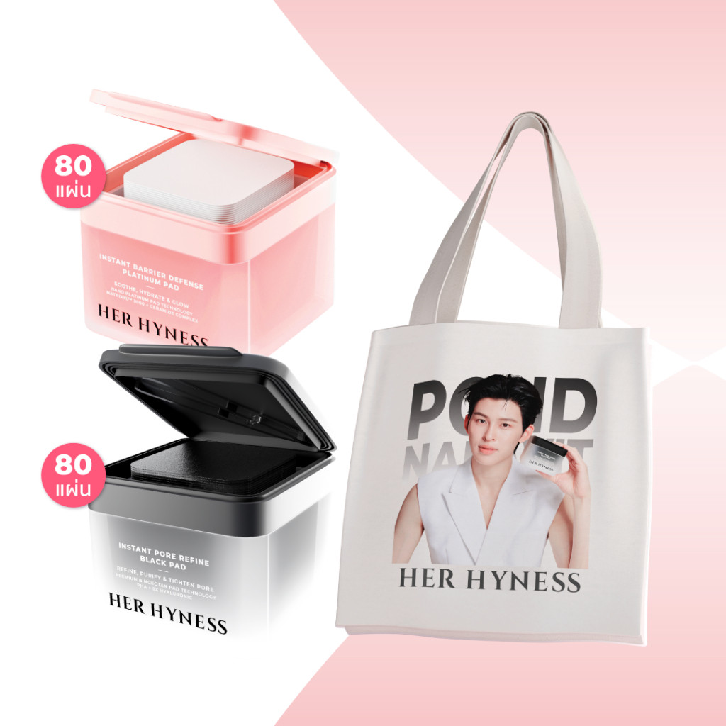 [Toner Pad Set] Pond Naravit Tote Bag Toner Pad Set
