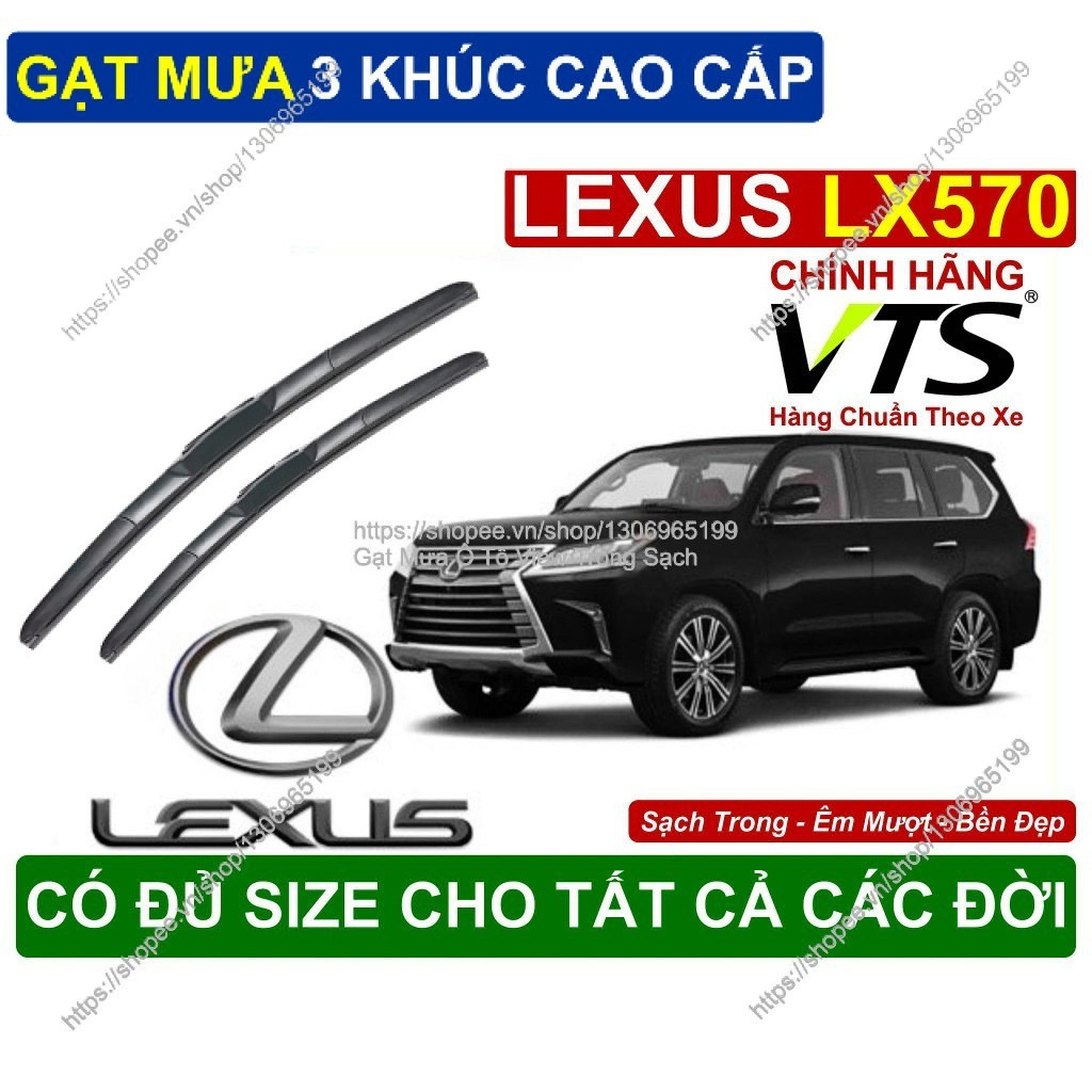 Lexus LX570 3-Segment ที่ปัดน้ําฝนคู่สําหรับรุ่น Lexus LX570