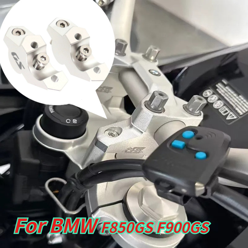 สําหรับ BMW F900GS F850GS F850 GS ADV F850 ผจญภัยอุปกรณ์เสริมรถจักรยานยนต์ HandleBar Riser Clamp ขยา