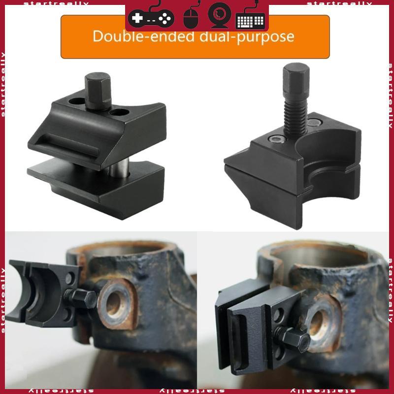 ST รถ Suspension Struts แยก Hubs Knuckles โลหะเหล็ก Hubs Knuckles Splitters