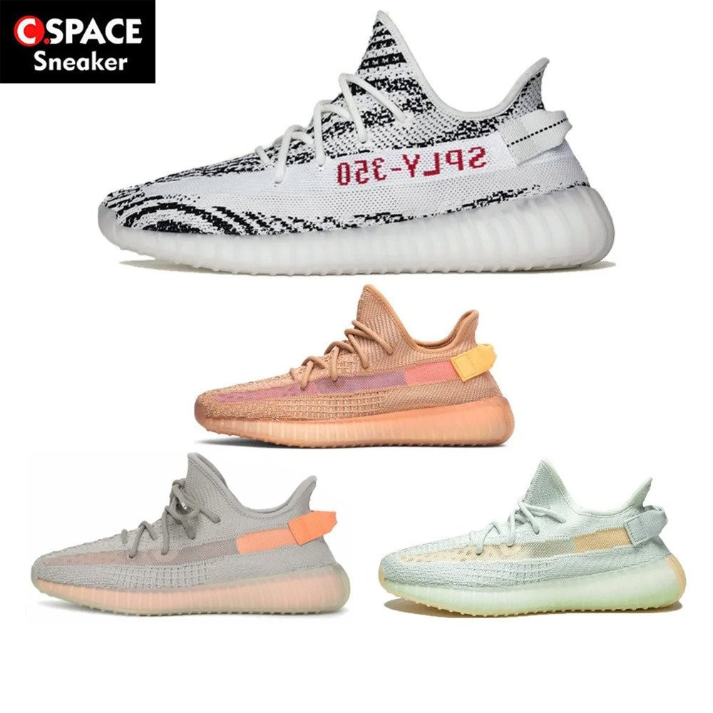 พร้อมส่ง YZ Boost 350 V2 รองเท้าผ้าใบ Unisex รองเท้าคุณภาพ OEM แรงบันดาลใจจาก YDG5