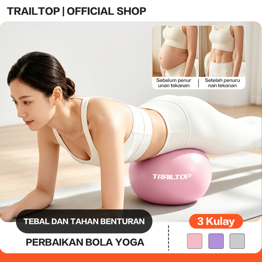 TrailTop Yoga Ball Mini Pilates Ball Anti Burst Fitness Core การออกกําลังกายลูกบอลยิมสําหรับผู้หญิงแ