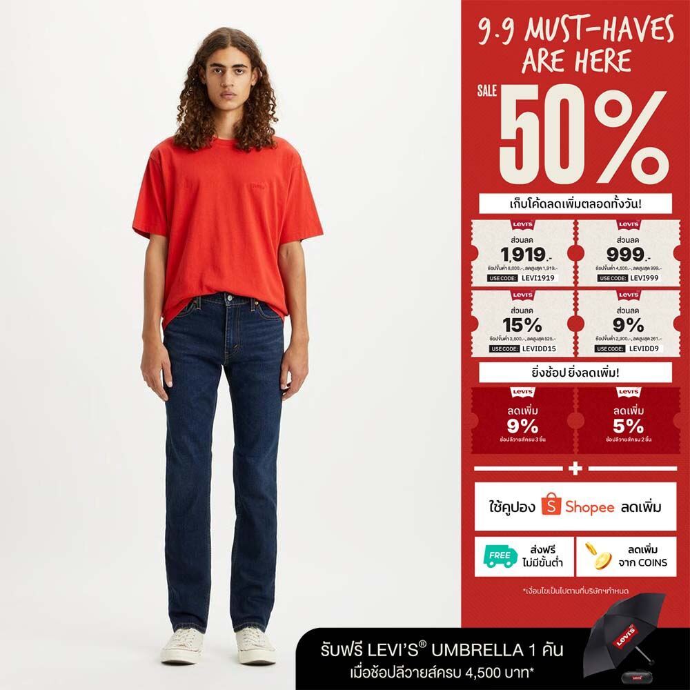 Levi's® Men's 511™ Slim Fit Jeans