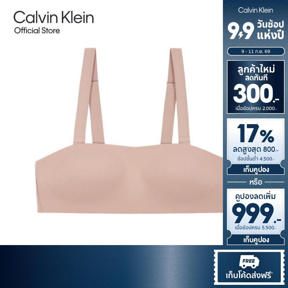 CALVIN KLEIN เสื้อชั้นในผู้หญิงแบบสวมศีรษะ (ถอดสายได้) Perfectly Fit Bandeau Bra รุ่น QF8416 7NS-สีเบจ