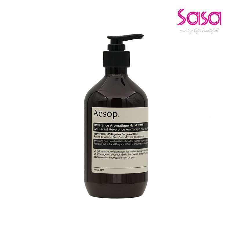 Aesop Revance Aromatique Hand Wash (500ml) I8NX