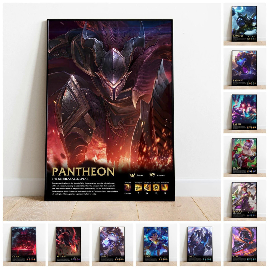 โปสเตอร์เกม League of Legends ยอดนิยม ตัวละครที่ผิดเช่น Pantheon, Rammus, Rakan, Quinn, Qiyana, Pyke