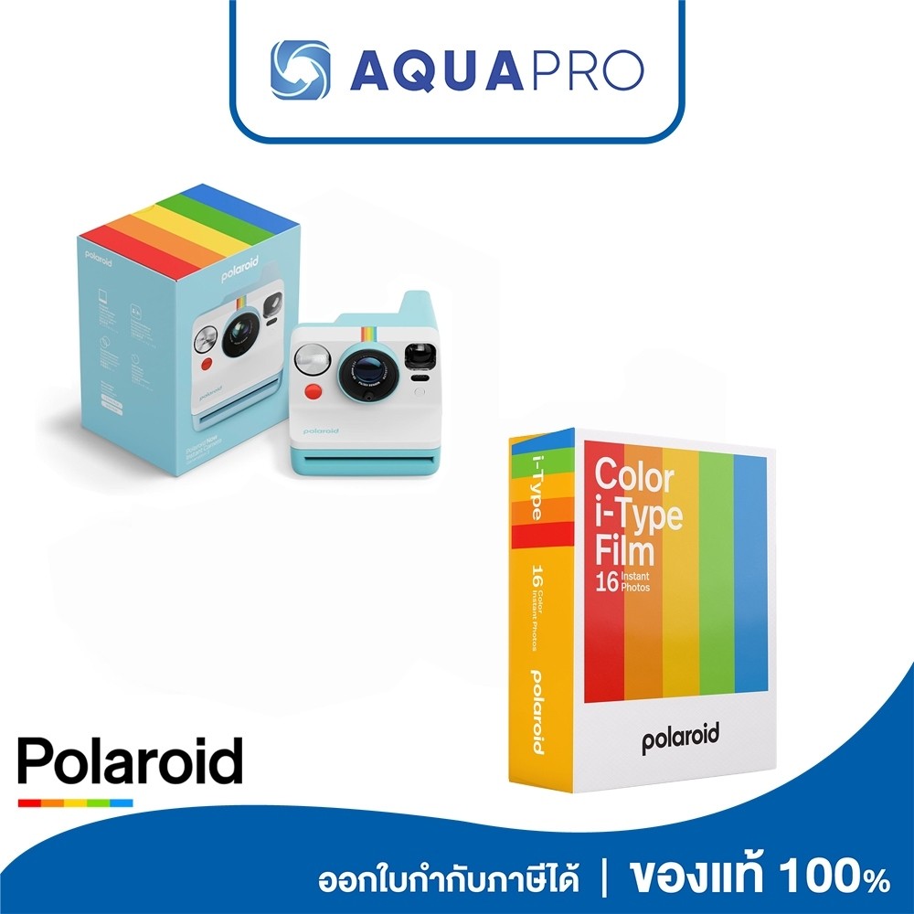 Polaroid Now Generation 3 Arctic Blue สีฟ้า+Polaroid Color Film I-Type Instant Film x 2 Double Pack 