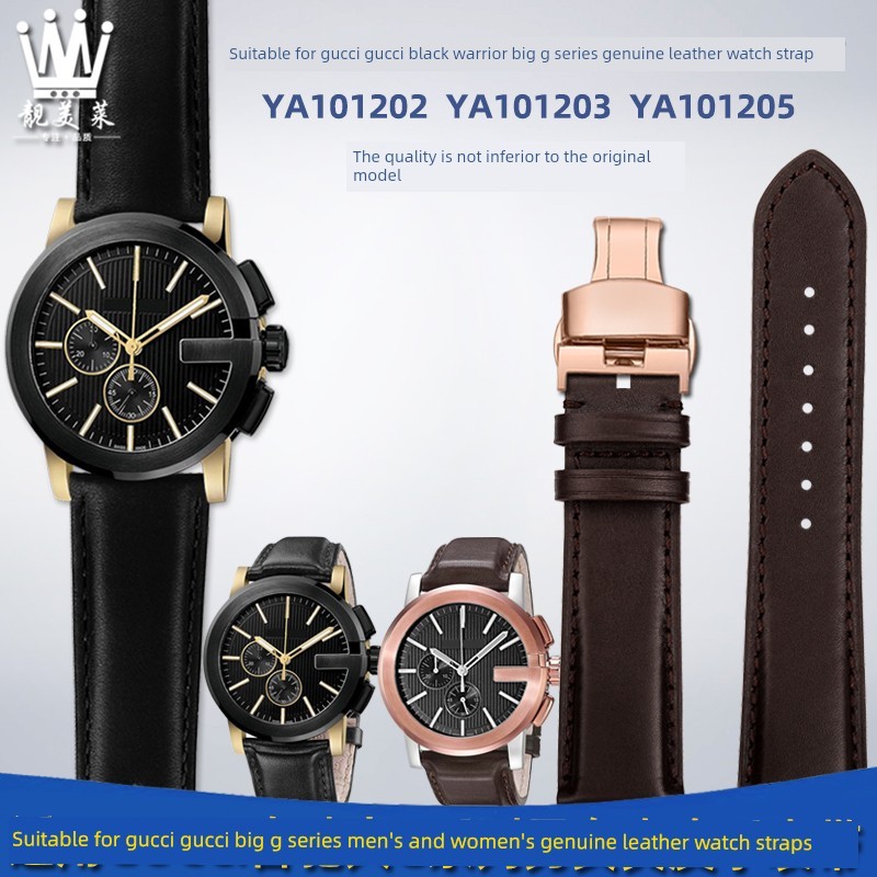 นาฬิกาผู้หญิง นาฬิกา ผู้ชาย seiko ของแทั เหมาะสำหรับ GUCCI Gucci Big G Black Warrior YA101203 YA1012