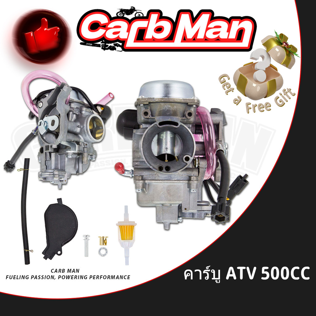 คาร์บูเรเตอร์ PD35J 35mm สำหรับ 4 จังหวะ รถเอทีวี ATV Quad UTV CFMoto CF500 CF188 Yamaha Grizzly Kod