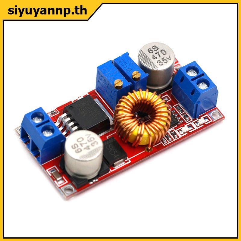 SIYUY 5A DC เป็น DC CC CV ขั้นตอนลงชาร์จบอร์ด Led Power Converter แบตเตอรี่ลิเธียม Step Down โมดูล XL4015 TH