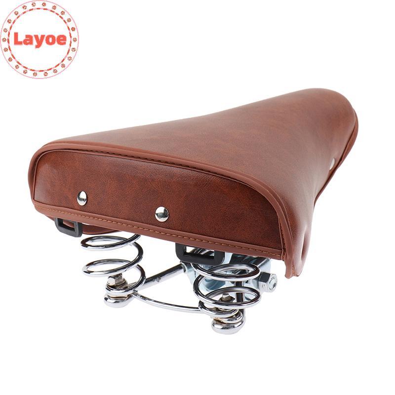 Layoe Vintage Retro Bike Cycle PU Leather Seat Springfortable Seat TH
