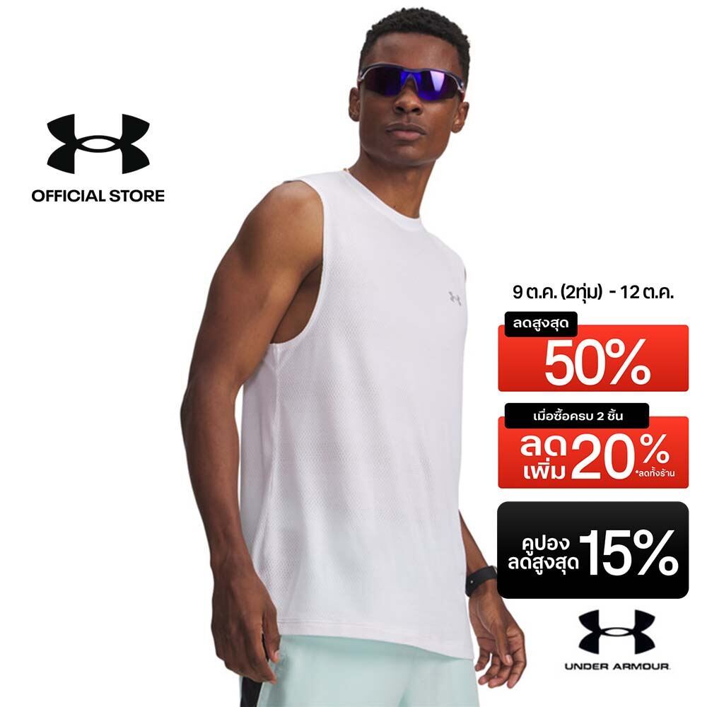 Under Armour فانيلة رجالية UA Velociti — صورة 2