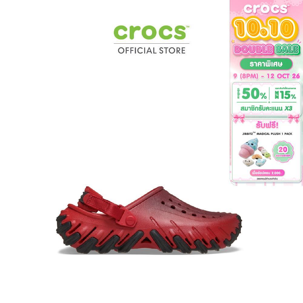 CROCS حذاء Echo RO Clog Fade — أحمر