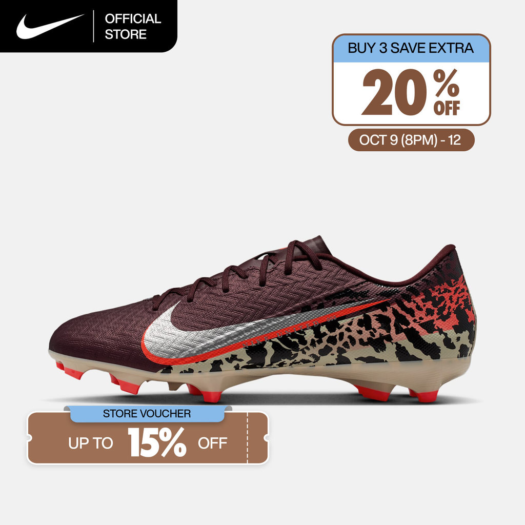 حذاء كرة قدم Mercurial Vapor 16 Academy MG ‏United نايكي ـ رجالي عنابي