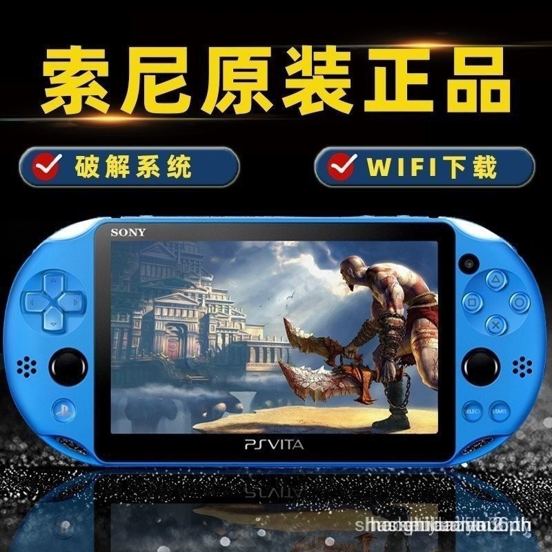 เกมคอนโซล PSV2000 มือสอง PSP มือถือเดิม Sony Nostalgic psvita1000 ปลดล็อคมือถือ