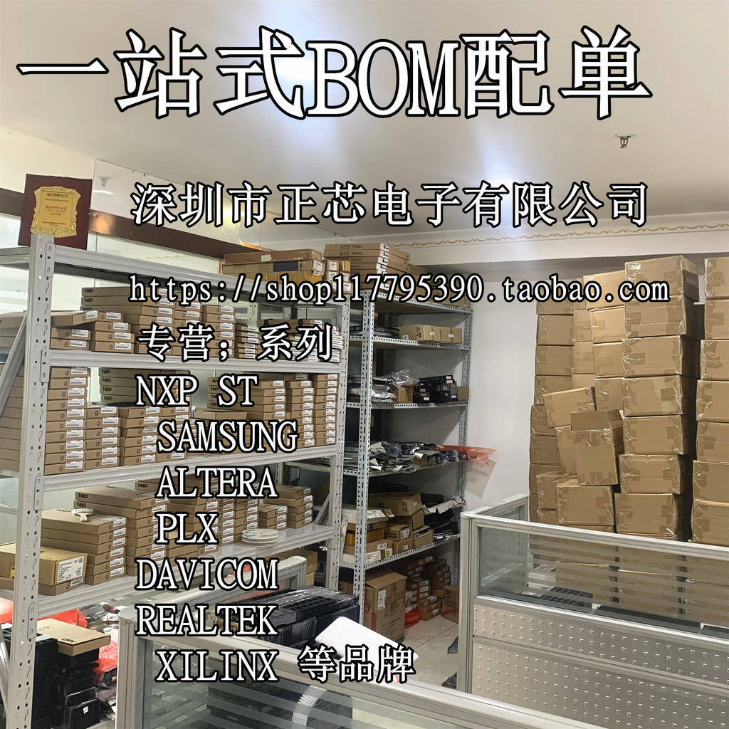 ของแท้ Patch SPX1587AT-L-3-3/TR TO-263 แรงดันไฟฟ้าต่ํา Difference Linear Voltage Regulator (LDO)