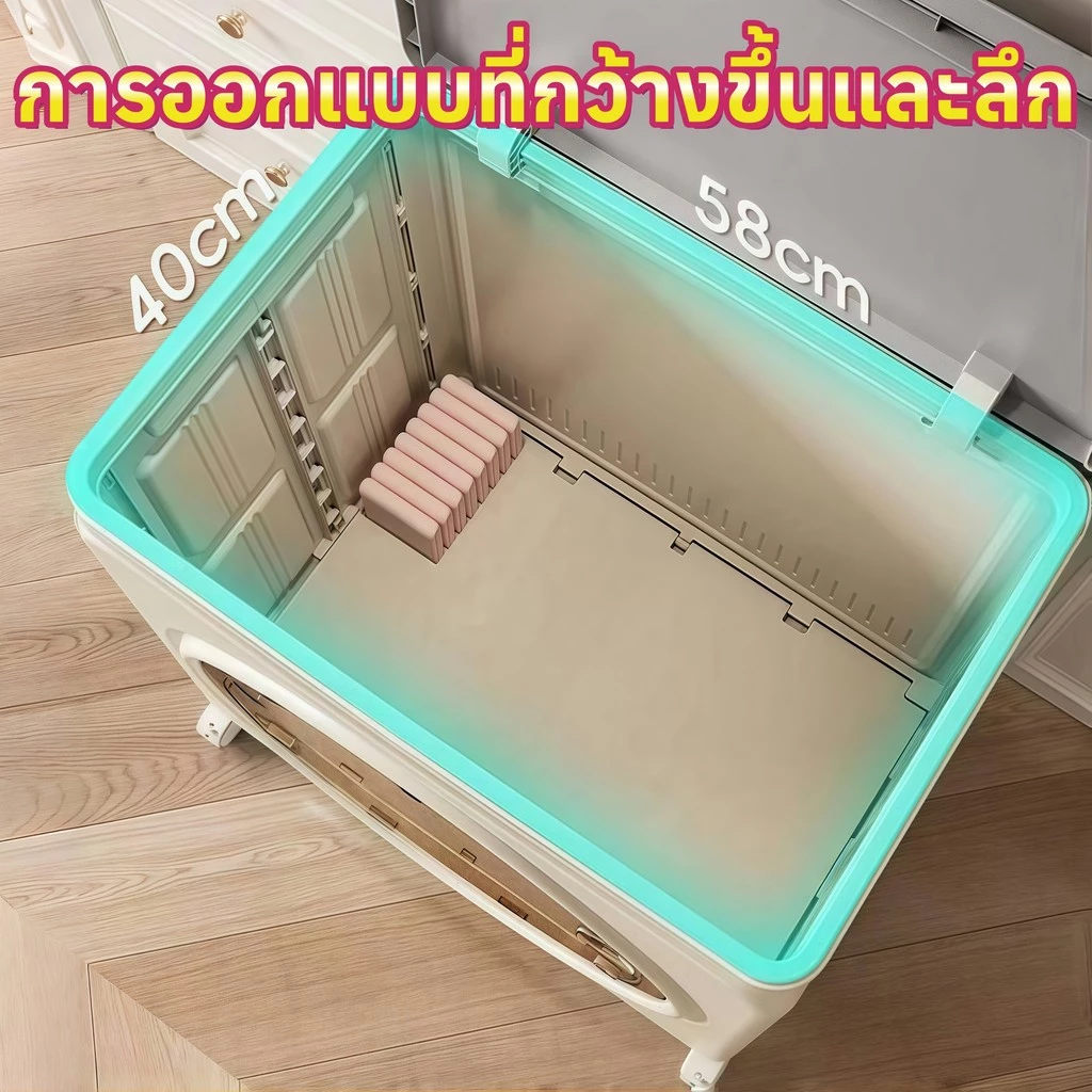 กล่องเก็บของสไตล์ตู้ที่มีความจุขนาดใหญ่และกล่องเก็บฝาพับขนาดใหญ่พิเศษห้องนอนห้องนั่งเล่นของเล่นเสื้อผ้ากล่องจัดระเบียบพับ thumbnail 9