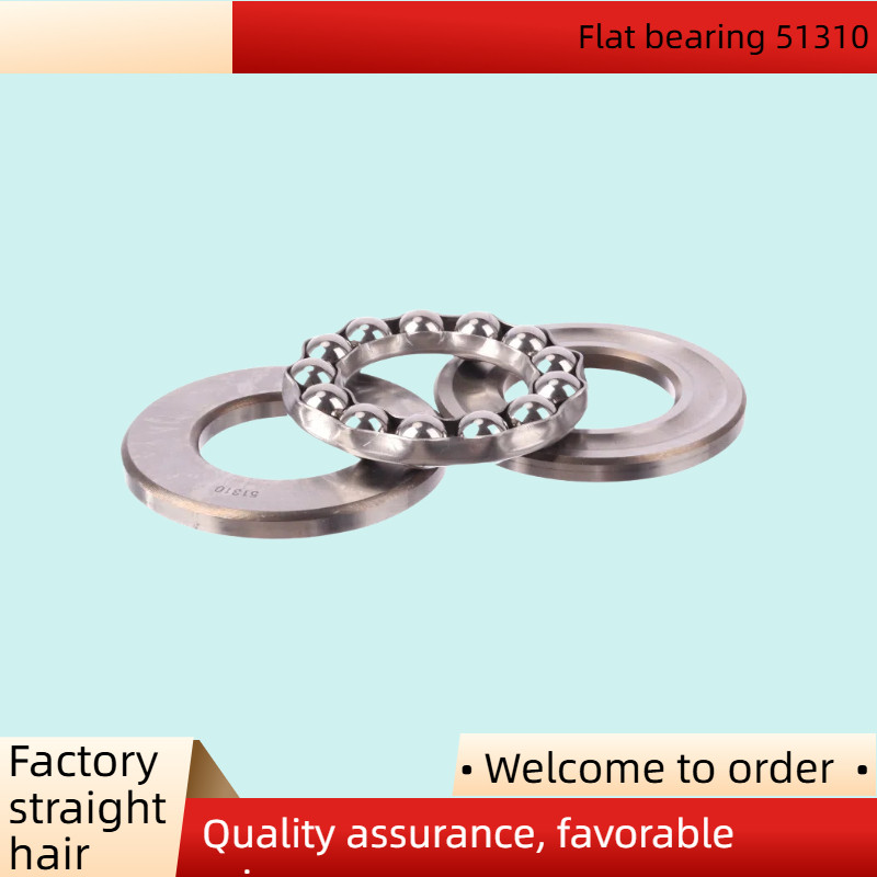 Thrust Ball Bearing 51310 China Factory Price S440C Bearing Stainless Steel