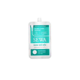 Sewa เซวา 3 สูตร เซวา น้ำตบเซวา โสมแดง มอยส์เจอร์ ครีม มาร์คครีม แอมพูลโสมดำ ลดรอยดำจากสิว แบบซอง