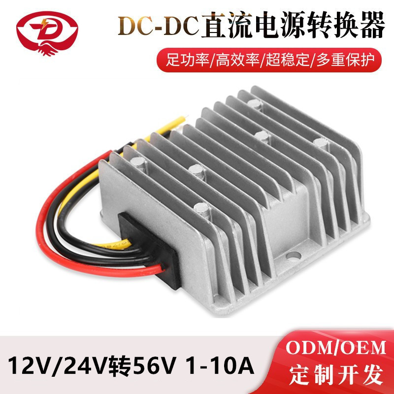 12V ถึง 56V Booster Power Supply 24V ถึง 56V DC Power Converter DC-DC Power Booster Module