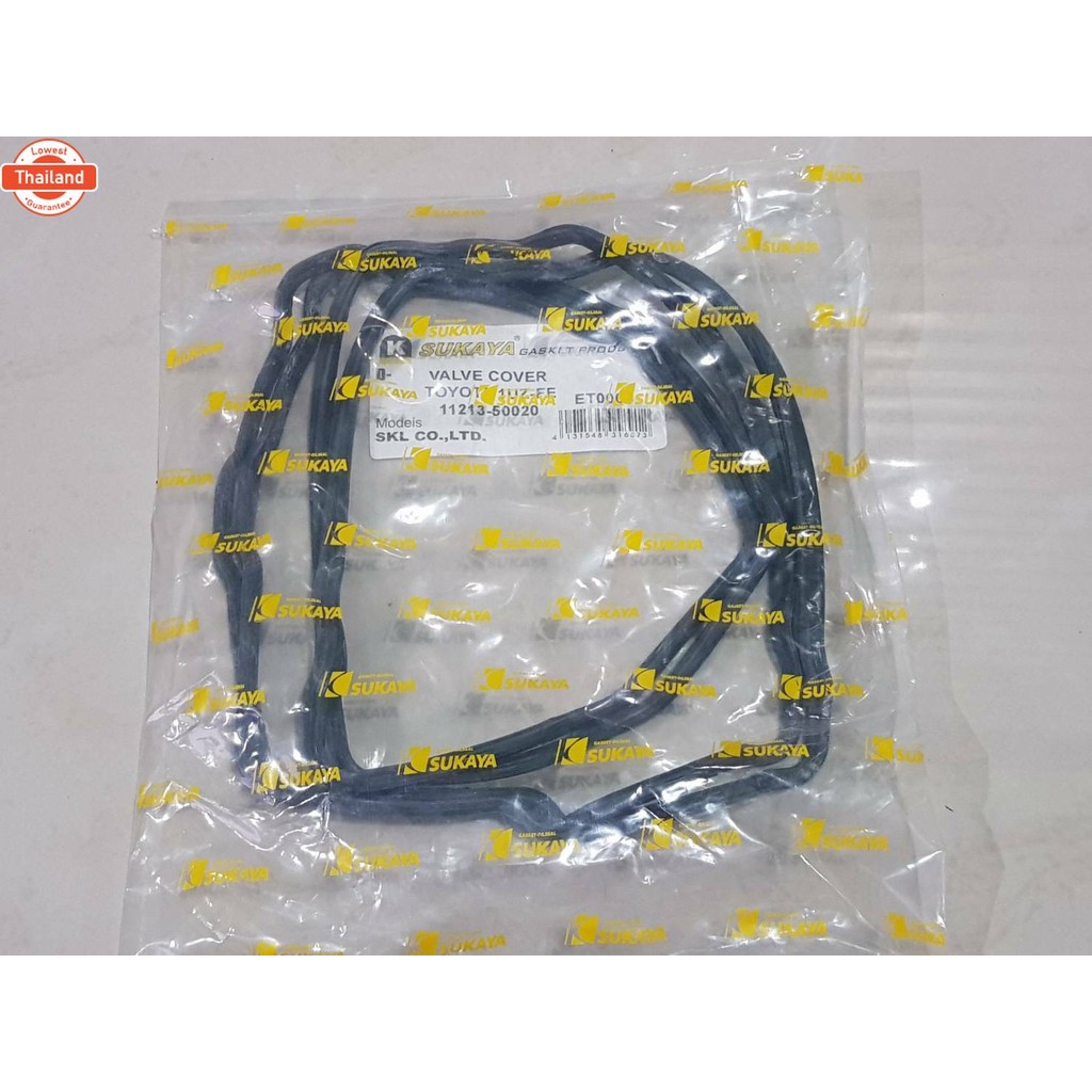 ยางฝาวาล์ว  TOYOTA   1UZ-FE        คู่ละ550