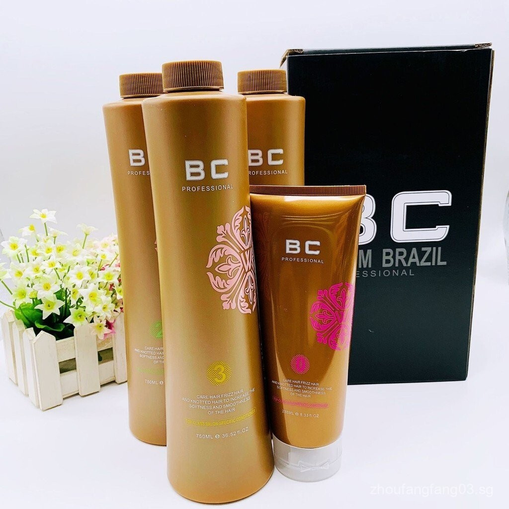 Yuntu รุ่นแรกรุ่นที่สองรุ่นที่สาม BC Brazilian Hair Treatment Oil Nutritional Hair Mask โปรตีน Infus