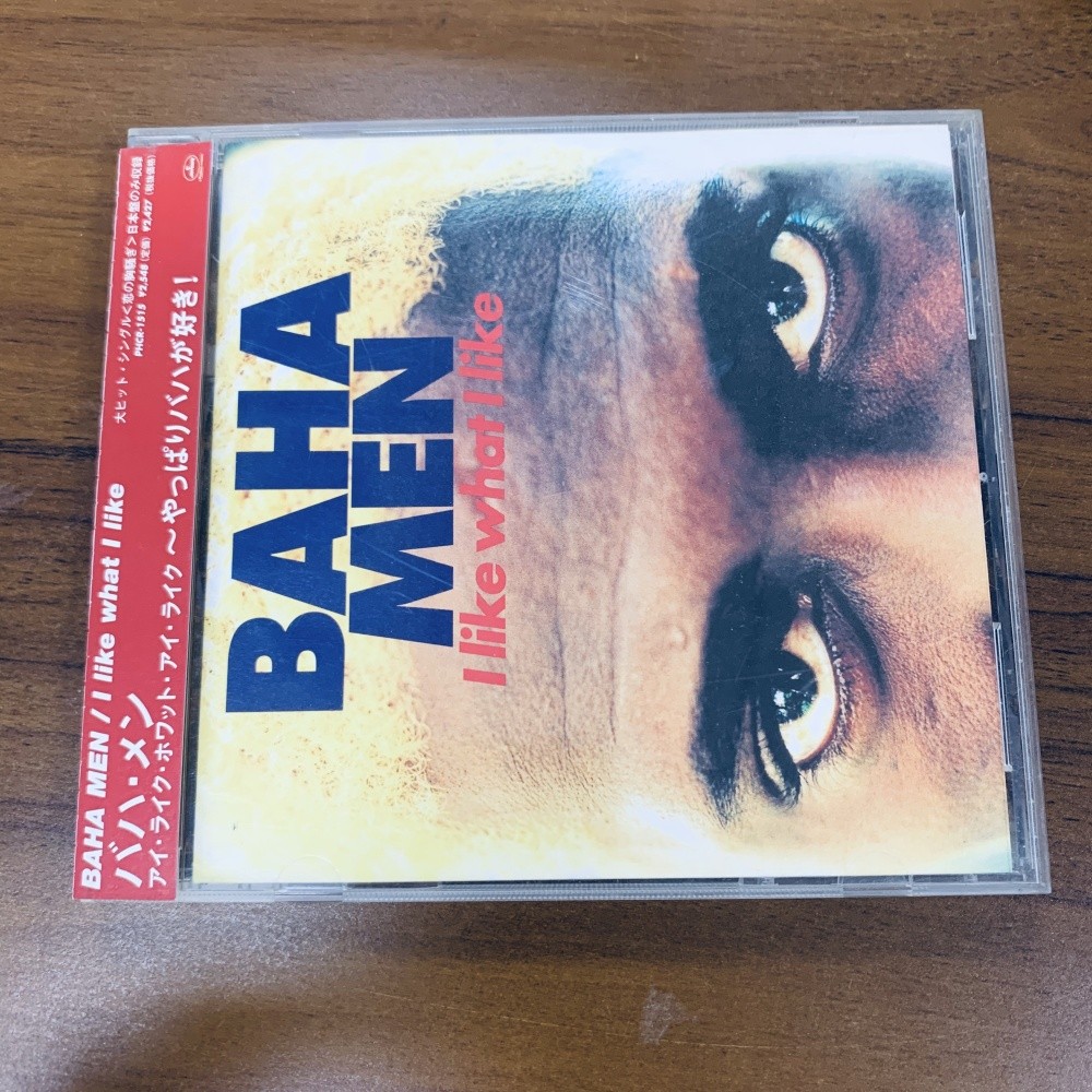 Baha Men I Like What I Like (ฉบับญี่ปุ่น ) หวง