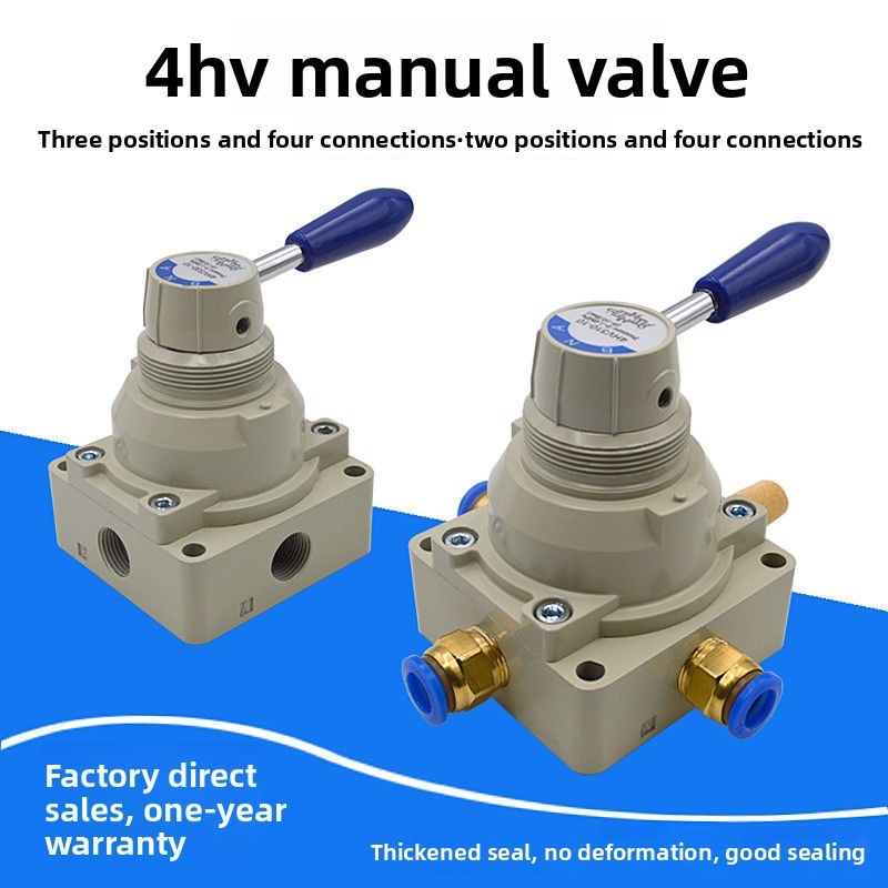 Pneumatic Switch Hand Turn Manual Valve 4HV230 210-08 330 310-10 410 430-15 Reversing Valve