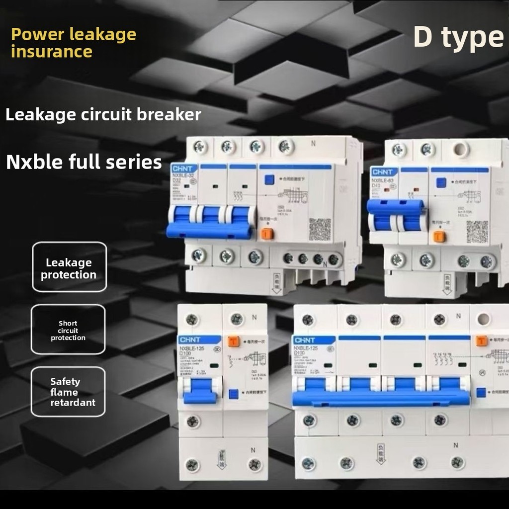 Chint D-Type Power Leakage Protection NXBLE-32D Air Switch Circuit Breaker Household Leakage Switch