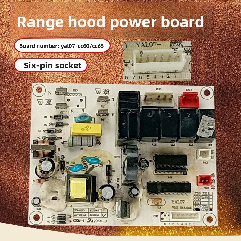 Mei Oil Fume Extractor CXW-200-DJ550R/DJ360R Power Board CXW-200-DJ352R Computer Board Mainboard