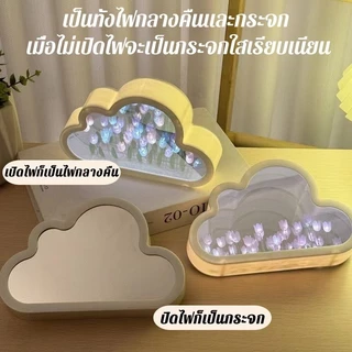 ดอกไม้อมตะ DIY ทิวลิปไฟกลางคืน สวยงาม ไฟกลางคืน ตกแต่งห้อง ของขวัญวันเกิด