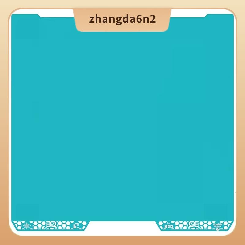 In StockBIQU Glacier Sheet Spring Steel สําหรับ H2D CryoGrip Pro