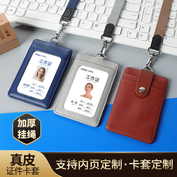 สายคล้องคอ สายคล้องคอป้องกันการสูญหาย Leather Work Permit Card Holder กระเป๋าคู่หนังแท้ Work Card Ba
