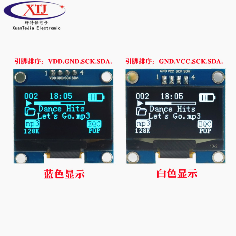 4 ซม.oled โมดูลจอแสดงผล 12864 หน้าจอ LCD oled โมดูลจอแสดงผล 4 พิน iic อินเทอร์เฟซ sh1106