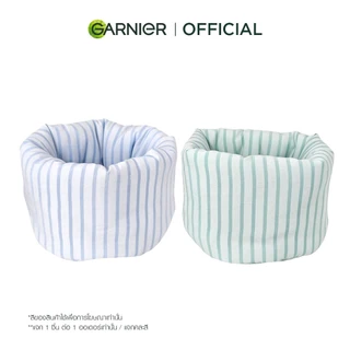 [สินค้าสมนาคุณงดจำหน่าย] Cushion Bucket บัคเก็ตผ้านุ่ม
