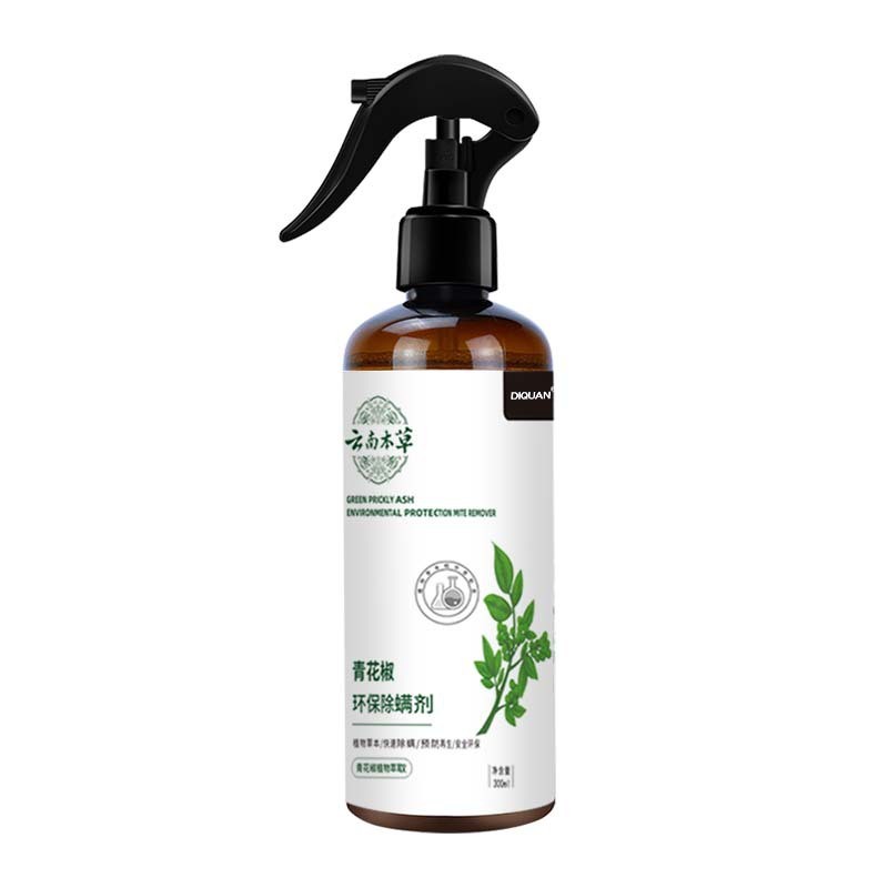 Blue Pepper Mite Removal Agent Mite Spray Bed Rinse-Free Mite Removal Bedroom Clothes Removal Mite S