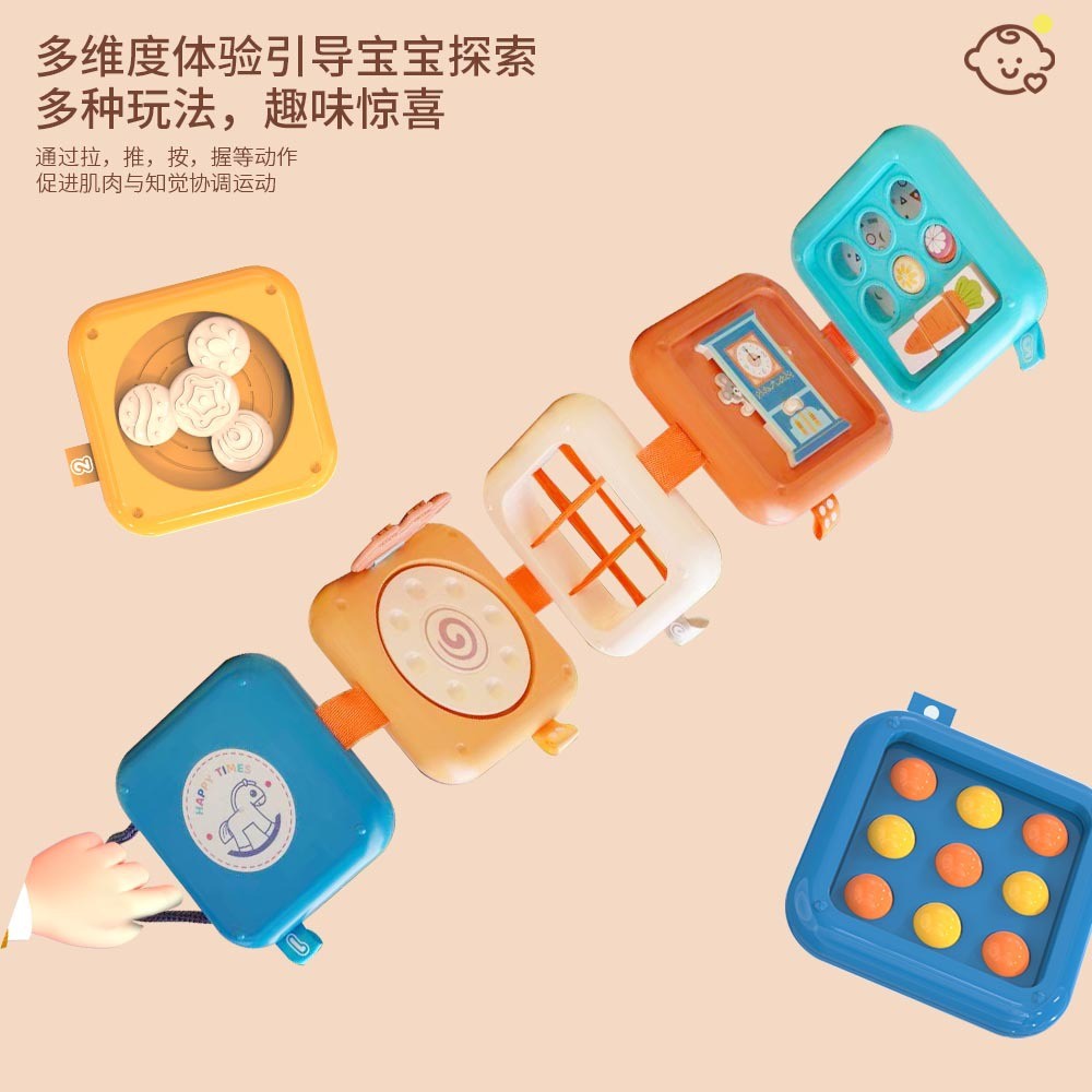 สไตล์ใหม่เด็ก Die Die Le การศึกษาการตรัสรู้ Sense Integration Intelligence Cube ของเล่นเด็ก Early Ed